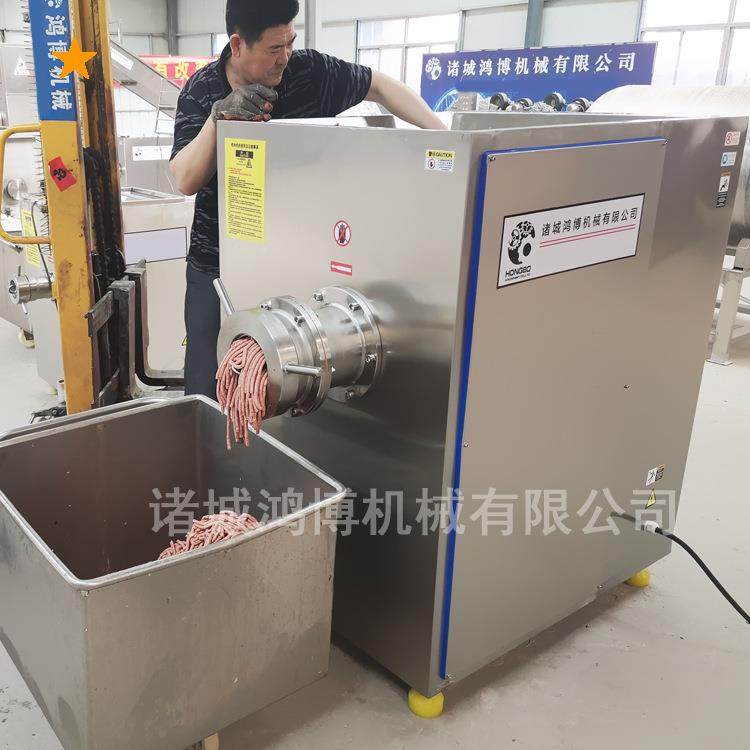 大型绞肉机现货供应鸿博不锈钢绞肉机鸡骨架大型绞肉机,清洗/食品/商业设备,其他食品加工设备,淘宝优惠券,粉丝福利购,淘宝优惠卷