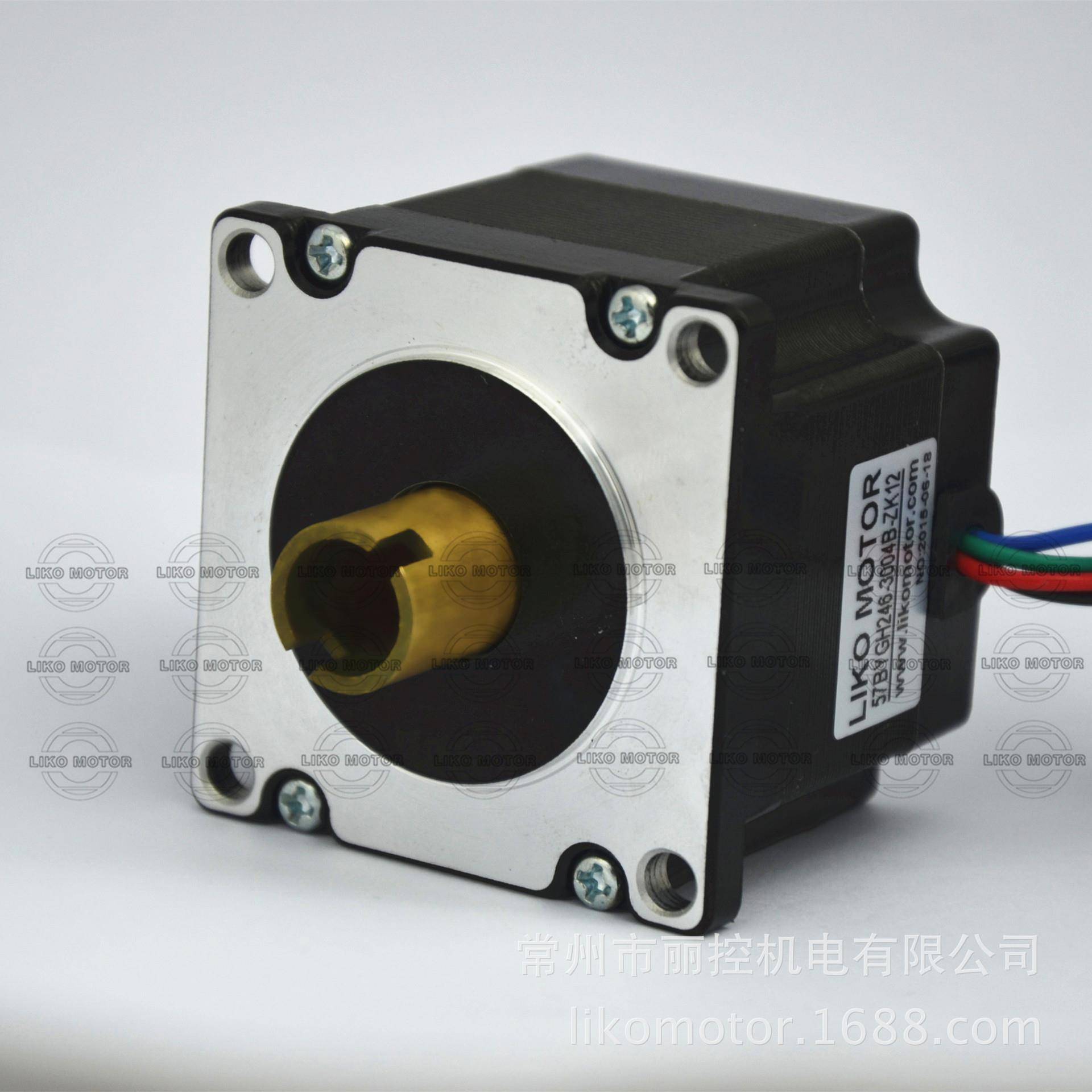 57双轴中空轴电机57BYGH246-3004B-Z12中空可定制