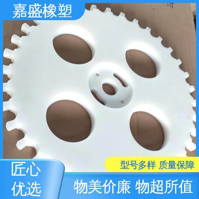 MC含油尼龙加工件耐磨塑料件数控机械传动配件精密尼龙齿轮异形件,橡塑材料及制品,其他橡胶制品,淘宝优惠券,粉丝福利购,淘宝优惠卷