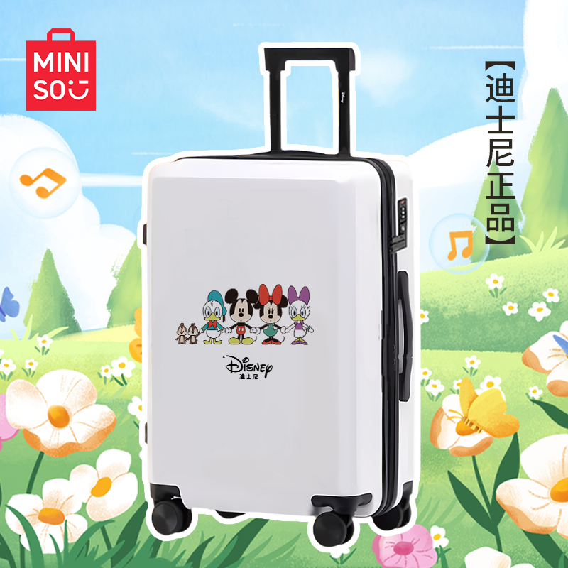 MINISO/名创优品行李箱迪士尼联名儿童可坐2025新款可定制