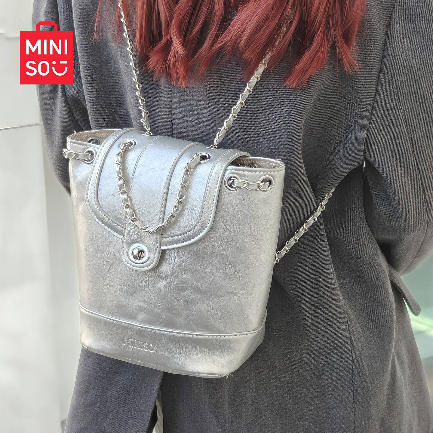 MINISO名创优品双肩包女大容量