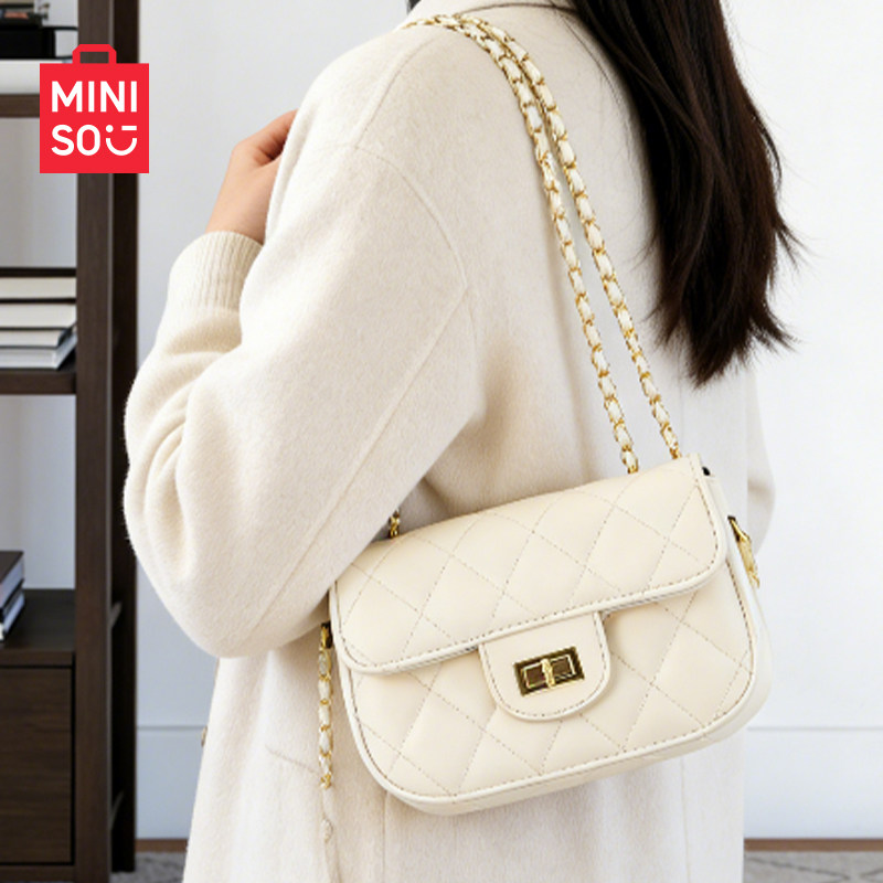 MINISO/名创优品新款菱格链条小方包质感手拎包精致百搭斜挎包女,箱包皮具/热销女包/男包,小方包,淘宝优惠券,粉丝福利购,淘宝优惠卷