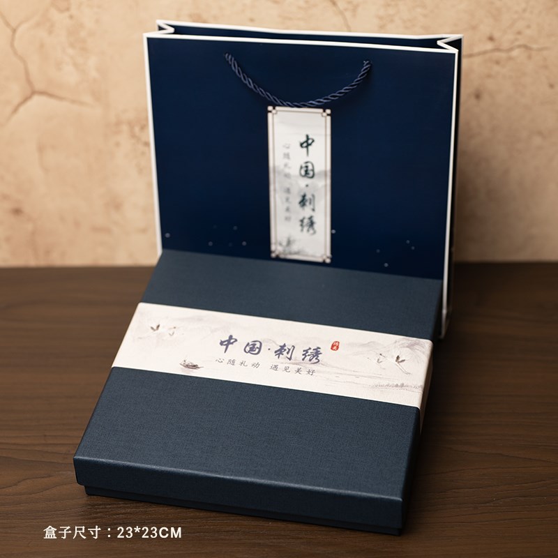 苏绣真丝围巾手工绒花礼盒中式刺绣桑蚕丝巾国风商务伴手纪念礼品