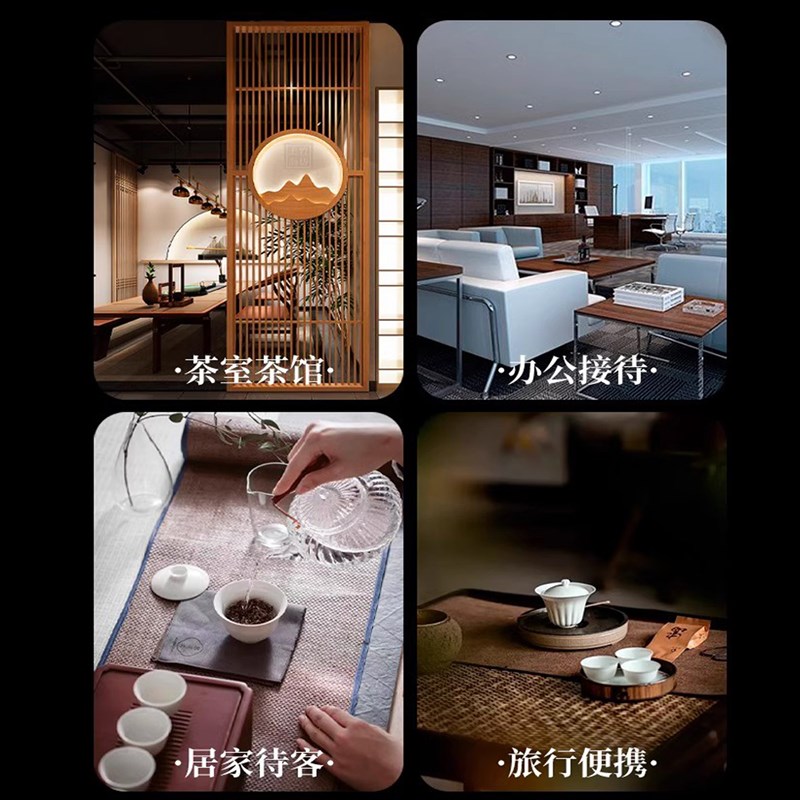 稻壳一次性功夫茶杯办公室加厚水杯家用品茗杯耐高温便携茶具套装