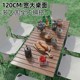 备套装 户外升降桌折叠桌便携式 露营蛋卷桌折叠桌子野餐桌椅露营装