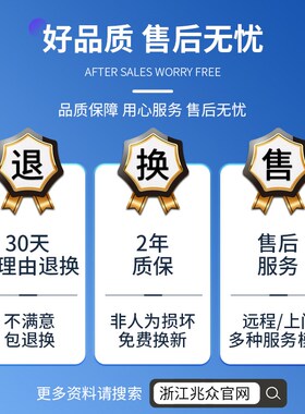 防水行程限位开关D4V-8018/8104-N/8107/8166/812Z滚轮摆杆接触式