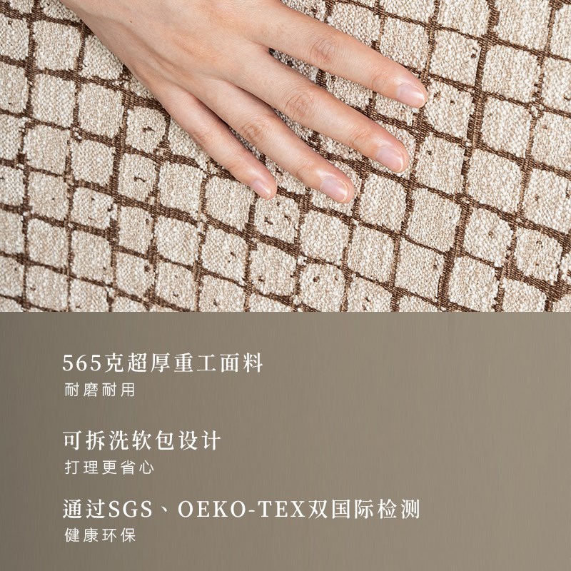 支吾星河布艺床法式复古轻奢中古设计师侘寂风主卧现代简约双人床