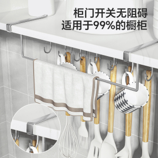 厨房置物架整体橱柜内收纳挂篮吊柜下悬挂304不锈钢收纳层架抹布