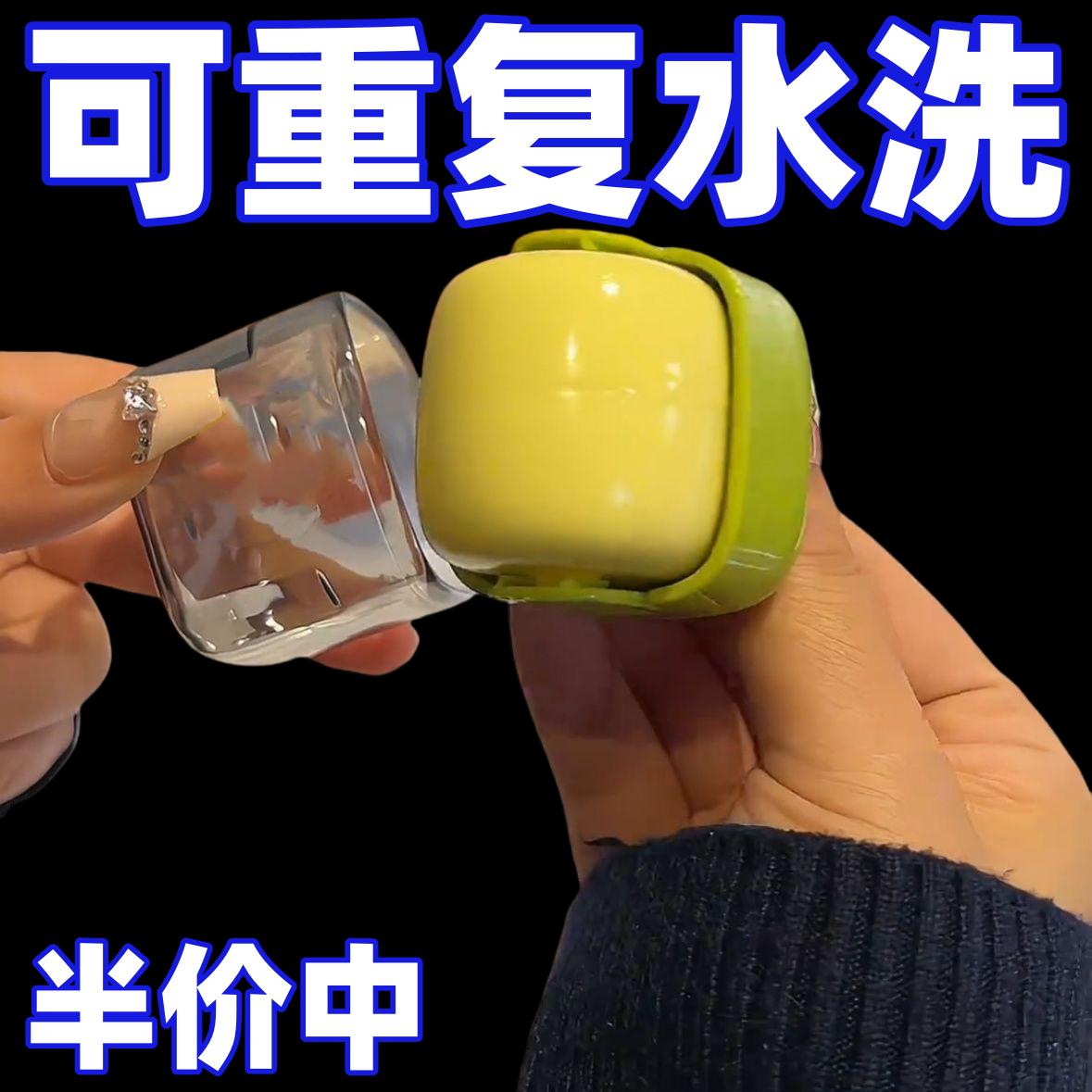 新款方块水洗粘毛器滚筒粘毛器