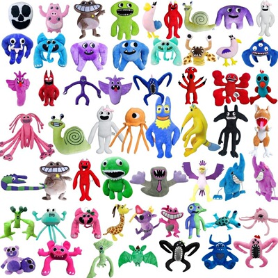 大号班班花园公仔Garten of banban plush班班幼儿园毛绒玩具玩偶