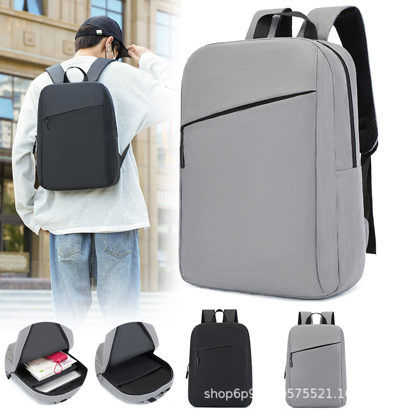 跨境商务双肩包男女通用手提笔记本电脑包多层大学生通勤书包