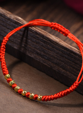 红绳手链本命年砂金新中式情侣编织绳端午节红色金刚结红绳手链