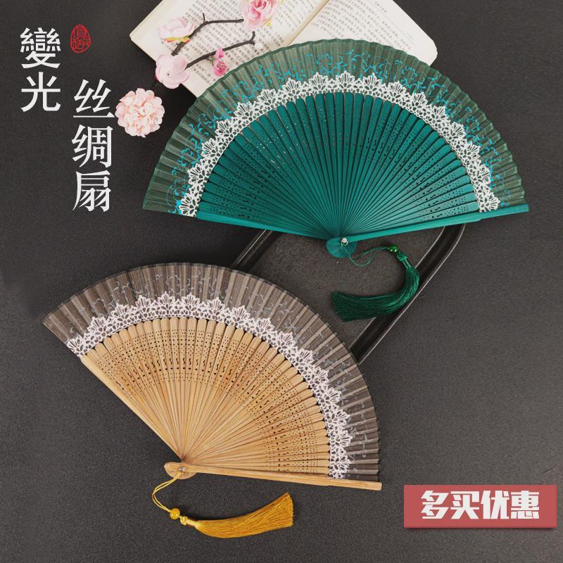 仙气新中式可折叠扇子古风折扇素雅随身携带小巧竹骨扇汉服清冷