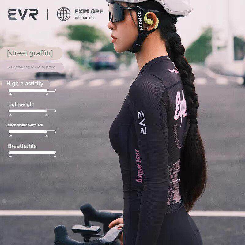EVR春秋防风服骑行服女款长袖公路自行车骑行服竞技上衣透气骑行