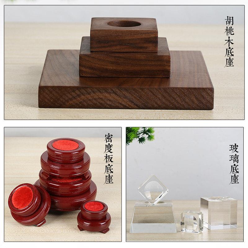 水晶球摆件底座胡桃木挖槽实木玻璃底座花瓶盆景茶壶香炉托架