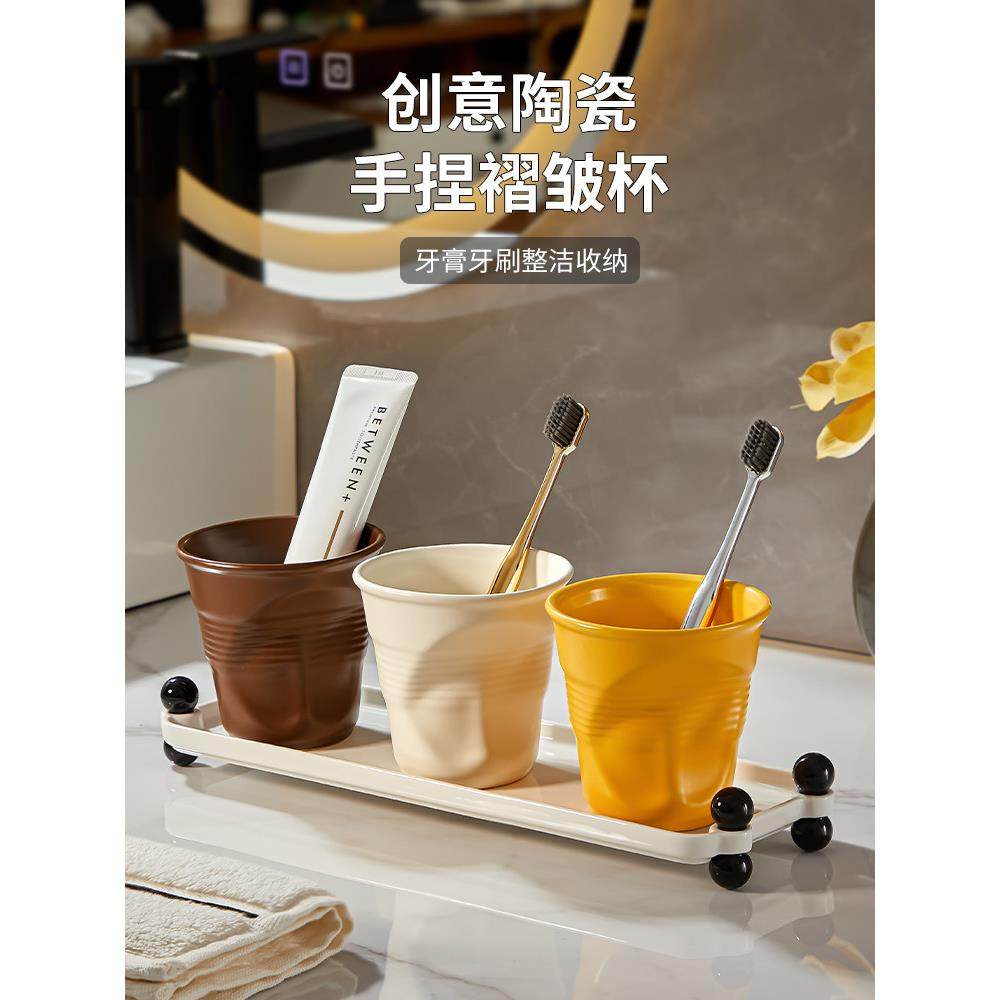 陶瓷漱口杯情侣刷牙杯家用高级洗漱杯一对卫生间牙刷杯牙缸置物架,家庭/个人清洁工具,洗漱杯,淘宝优惠券,粉丝福利购,淘宝优惠卷