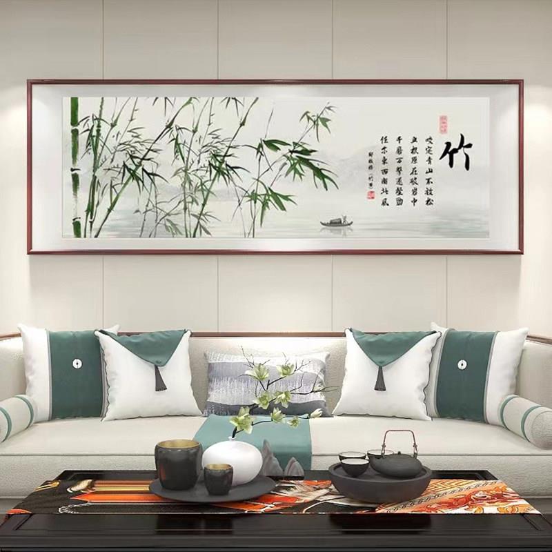 竹报平安国画山水画客厅挂画新中式办公室装饰沙发背景墙壁画竹子