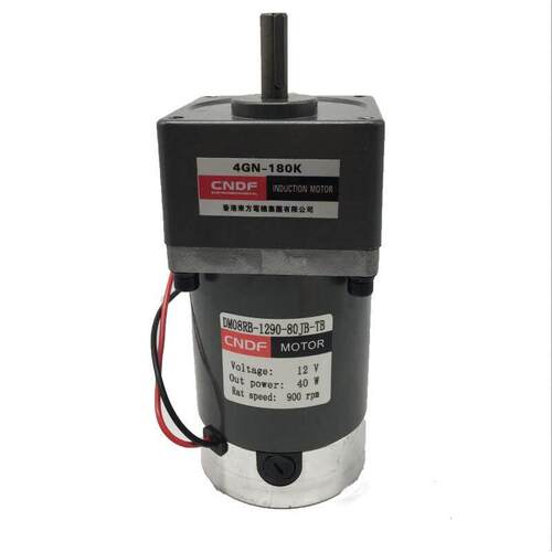 DM08RB直流DM07RB减速马达12V/24V40W遥控正反转自动餐桌电机CNDF
