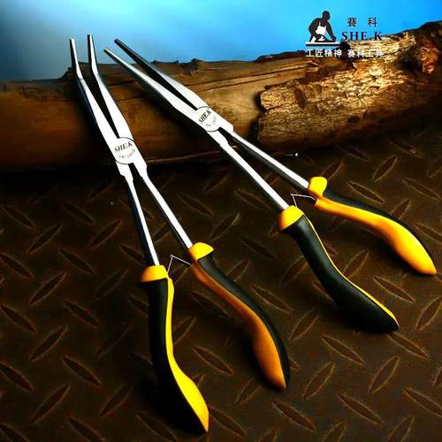 赛科加长弯嘴钳加长尖嘴钳11寸加长尖嘴钳11寸加长弯嘴钳夹持钳子