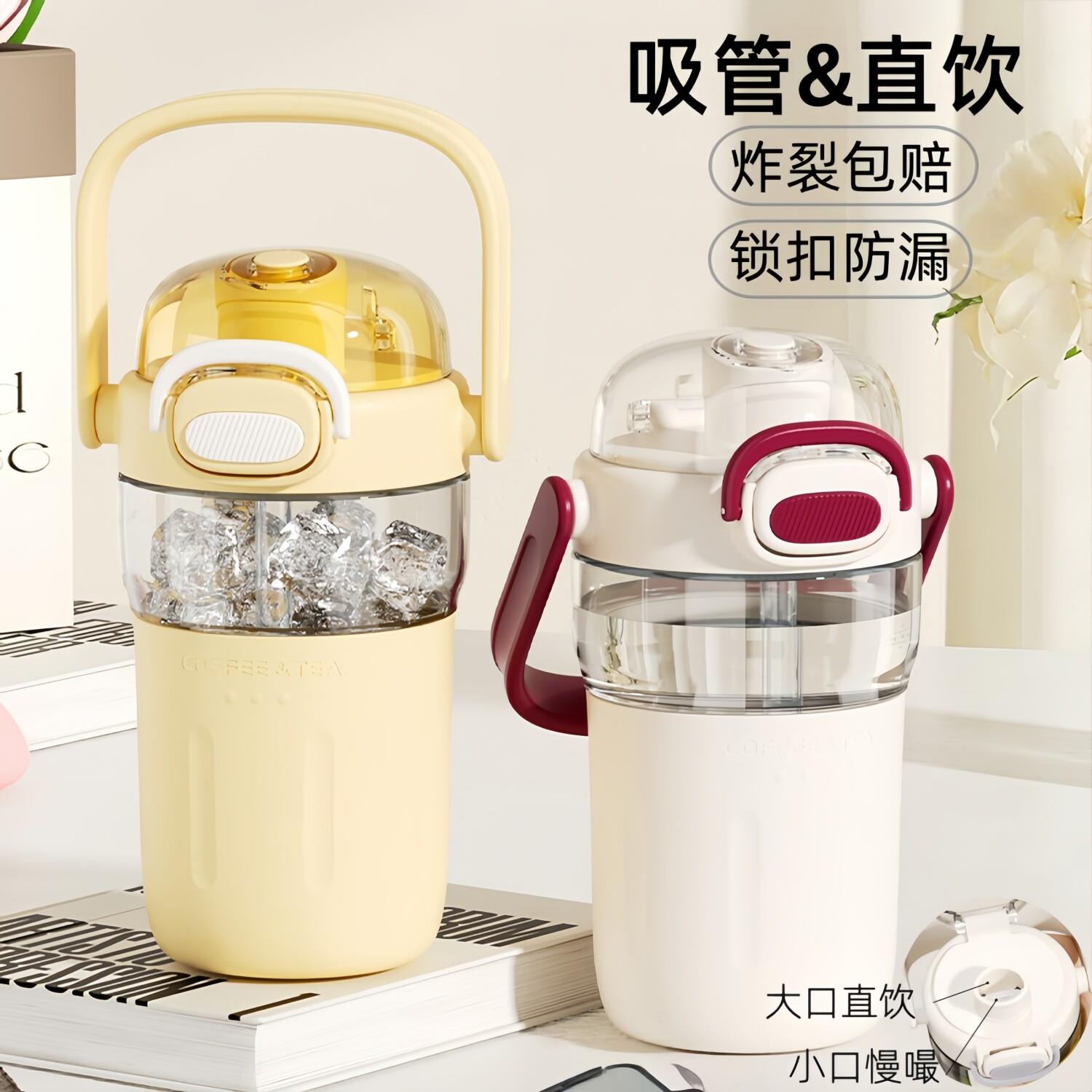 女士高颜值玻璃杯带把手泡茶咖啡饮料果汁杯耐高温防摔防爆吸管杯图片