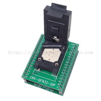 QFN32烧录座QFN32-0.4-4x4芯片IC老化测试座夹具带板转编程座镀金