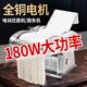 2025新款 面条机家用电动制面机海鸥华欧180W全自动不锈钢制面机