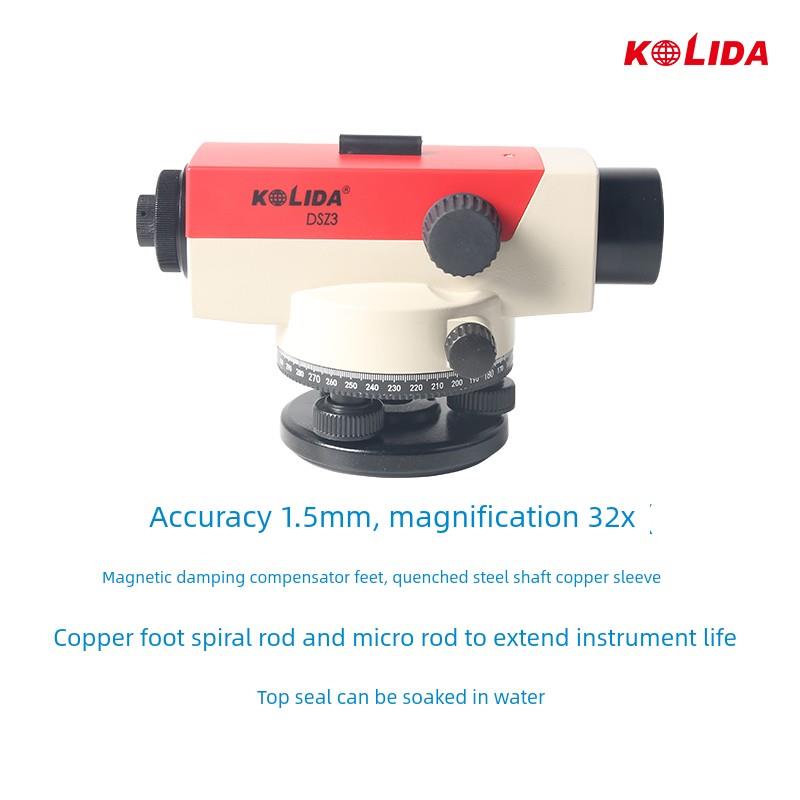 科力达自动安平水准仪DSZ3