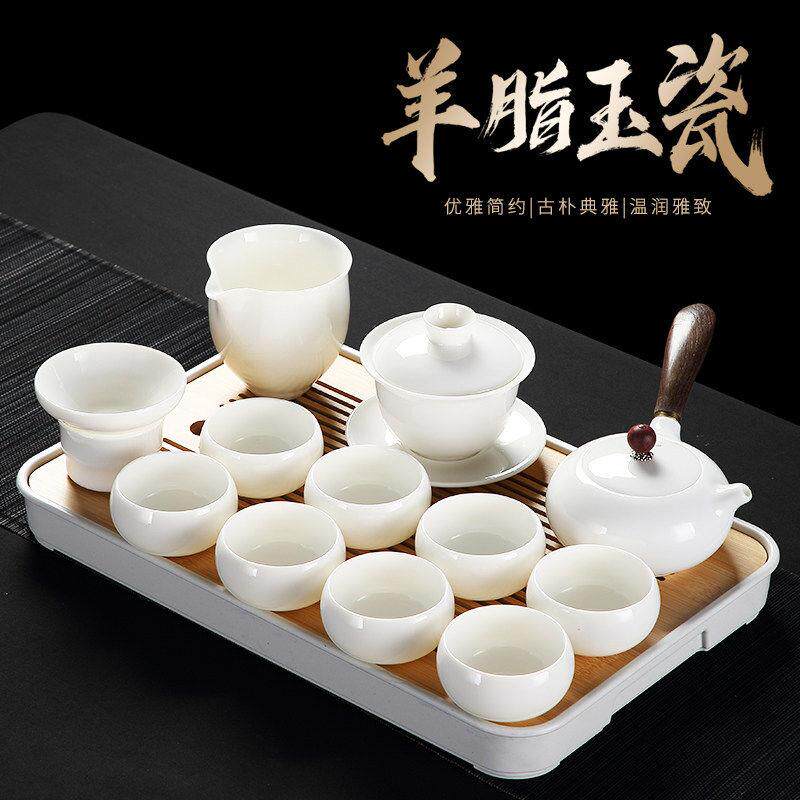 景德镇汝窑羊脂玉白瓷功夫茶具套组2026新款轻奢高档白玉盖碗茶杯