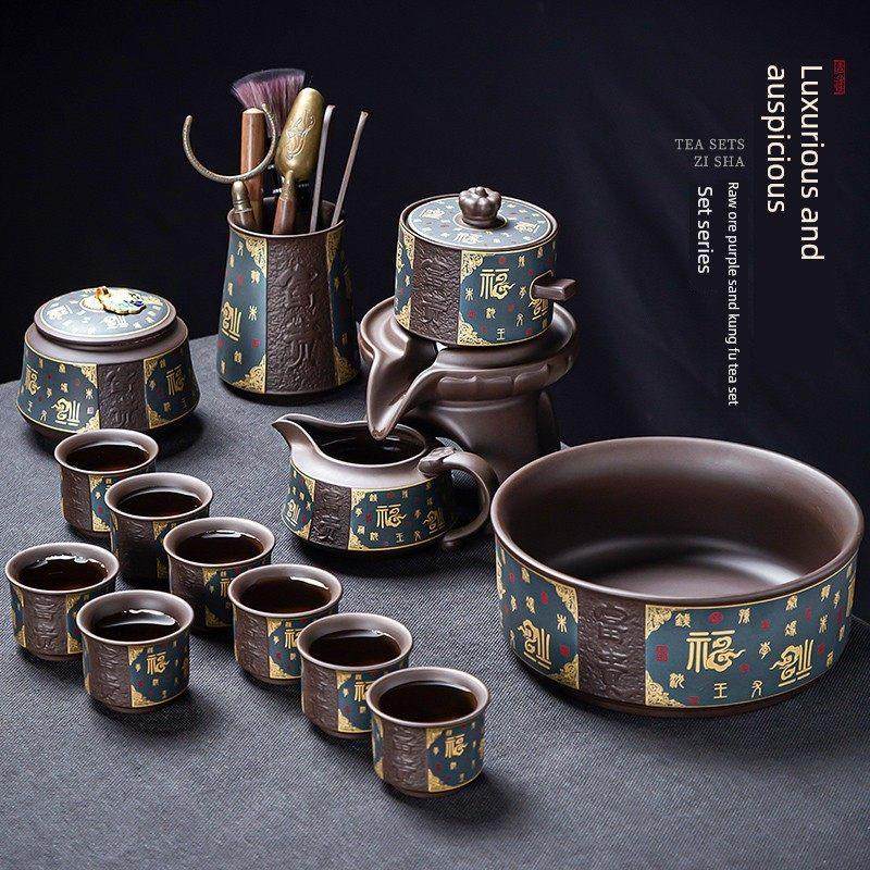 紫砂自动茶具套装家用功夫入门豪华高端2024新款懒人茶盘漏茶配件,餐饮具,功夫茶具,淘宝优惠券,粉丝福利购,淘宝优惠卷