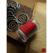 木棉 云粉 手工祥云香纯天然崂山檀香家居旅游室内香