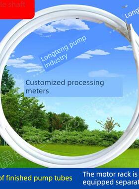 软轴泵管高扬程软轴螺杆防冻家用三脚架水泵成品管深井泵锤