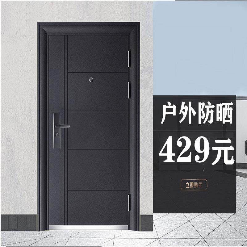 钢质出租房双开室内农村别墅安全工地家用进户入户车库工程防盗门