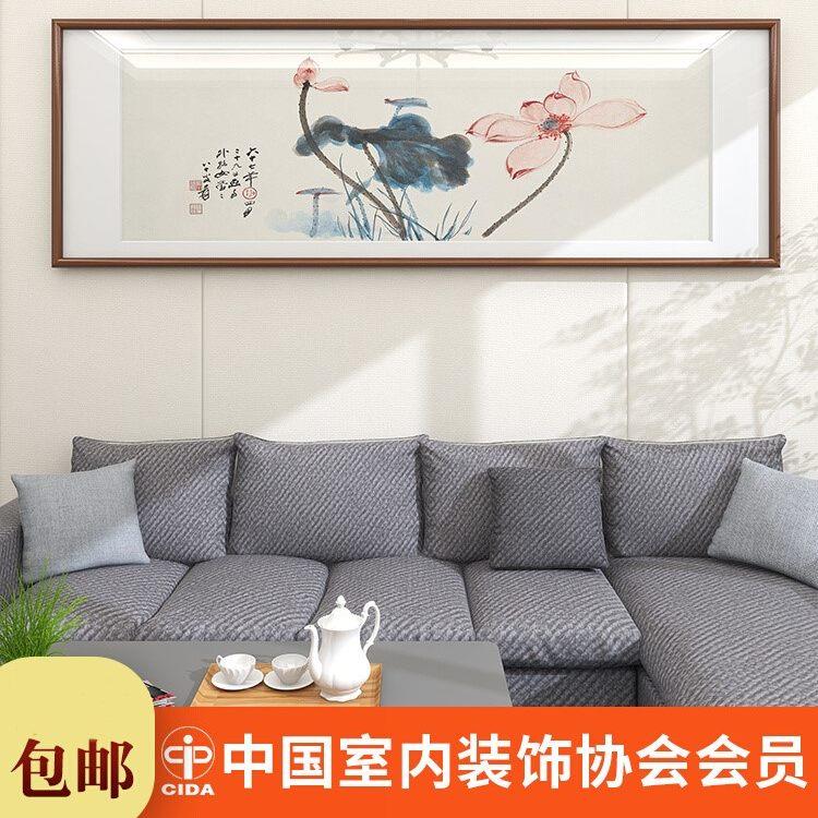 荷花图水墨画挂画中式卧室新中式客厅餐厅墙手绘国画齐白石装饰画