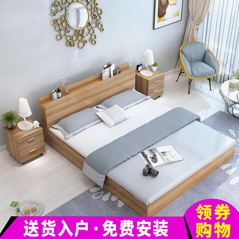 实木简约板式床1.2米1.5米1.8米双人床榻榻米收纳床木板高箱储物