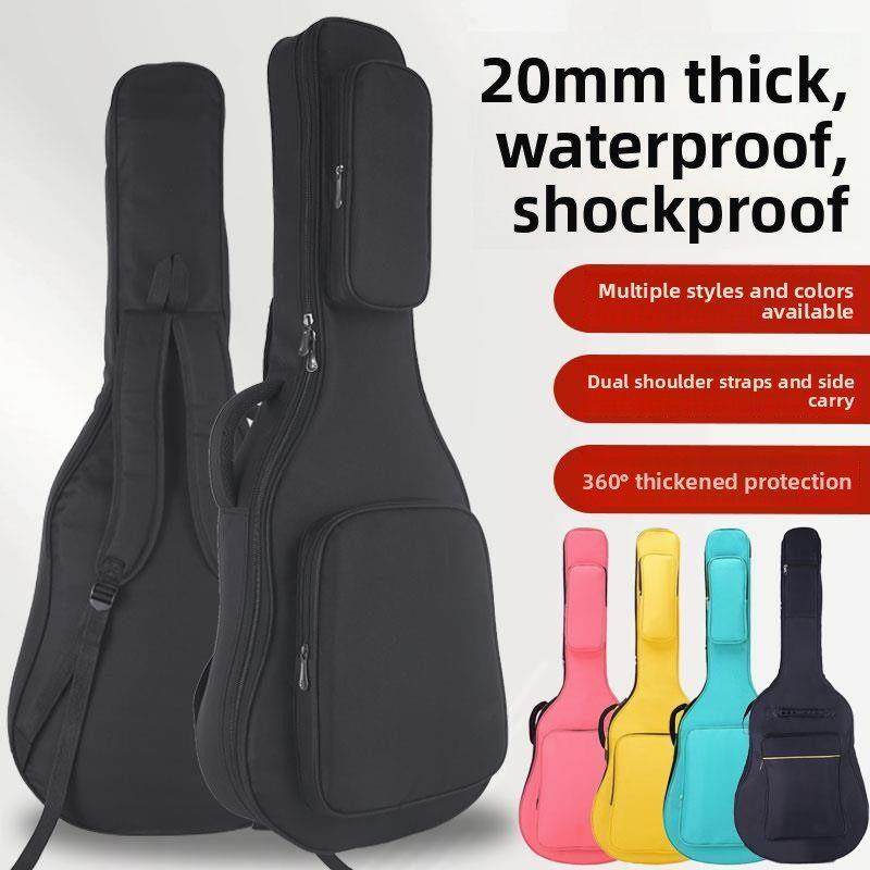 Ibanez依班娜吉他包41寸40寸38寸39寸36寸古典民谣吉他背包袋通用,乐器/吉他/钢琴/配件,吉他背包/琴盒,淘宝优惠券,粉丝福利购,淘宝优惠卷