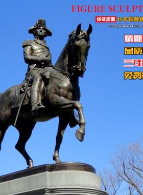 户外欧式骑士铸铜雕塑玻璃钢仿铜骑马人物铜雕定制公园落地大摆件