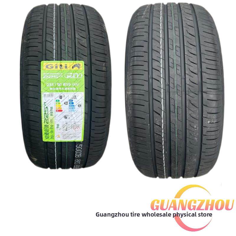 全新19-20英寸佳迪汽车轮胎2255/245/255/285/45R50R55R1920
