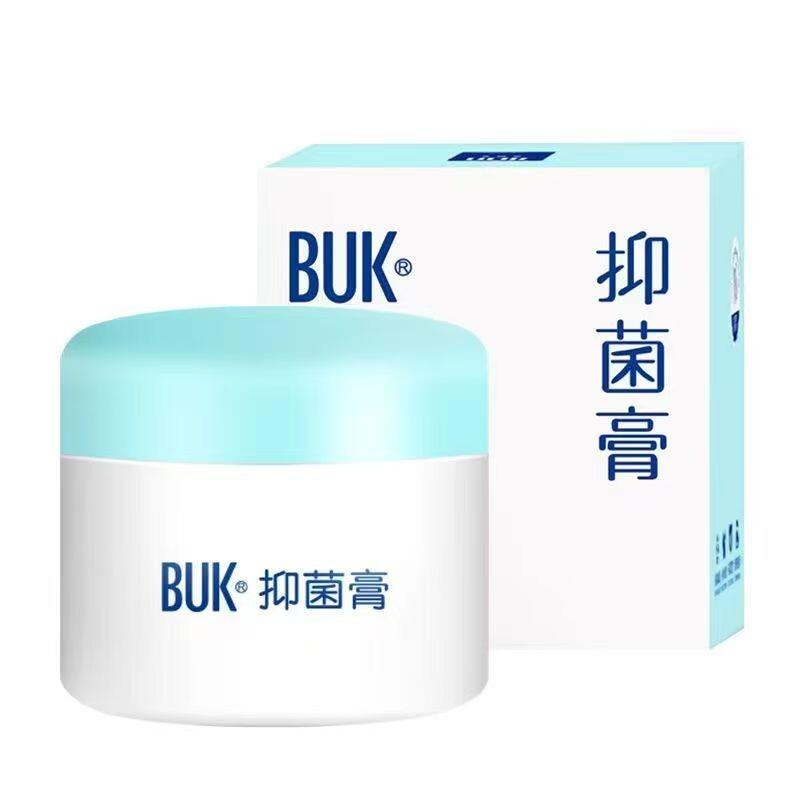 紫婴坊buk婴儿抑菌膏红宝宝干面霜儿童身体保湿滋润痒口水屁屁膏