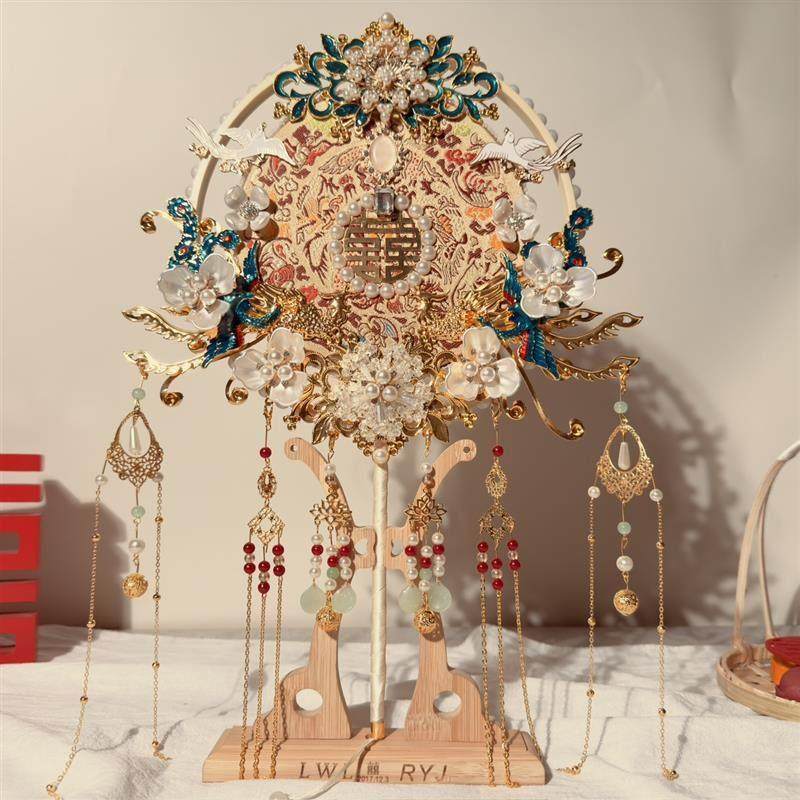 团扇结婚新娘秀禾喜扇扇子婚扇婚礼diy材料包喜扇却扇中式高级感,家居饰品,工艺扇/团扇/喜扇/折扇,淘宝优惠券,粉丝福利购,淘宝优惠卷