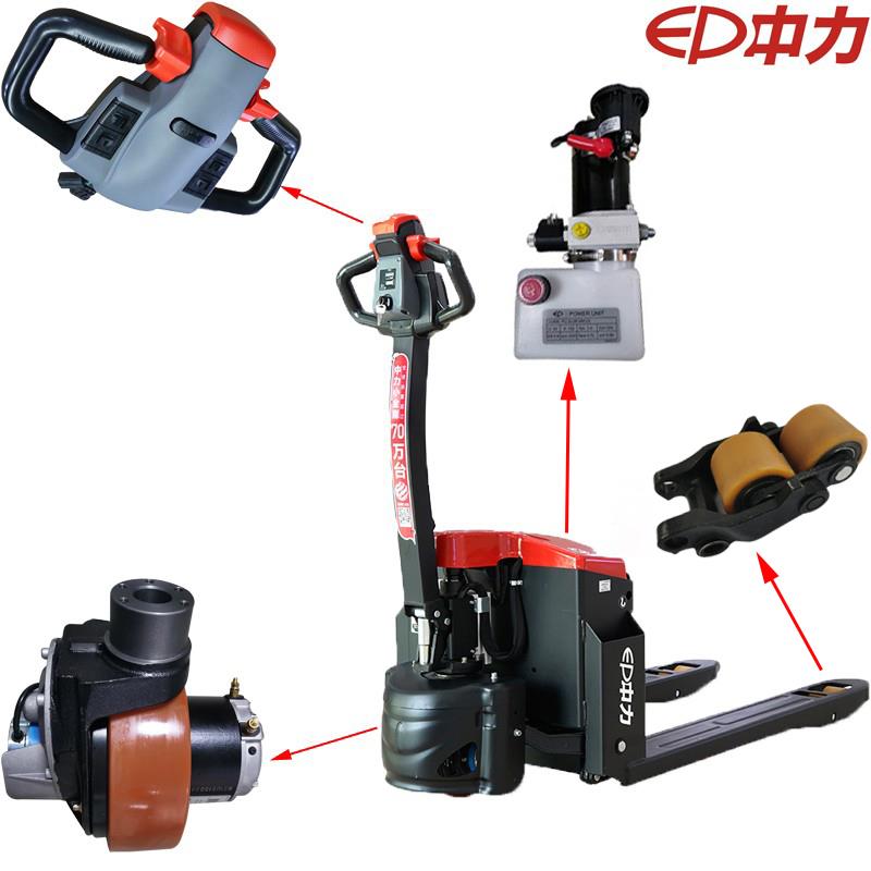 中力电动堆高机配件小金刚手柄驱动液压总成控制器电机齿轮碟煞盘