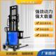 半电动叉车2吨小型堆高车1吨液压升降机电瓶升高铲车堆垛车装 卸车