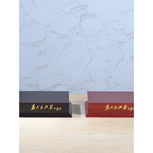 饰品为人民服务底座木支架增高垫观音菩萨佛像雕塑花瓶关公财神