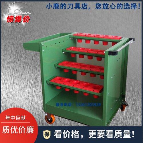 BT304050HSK63数控刀具管理车柜CNC加工中心刀柄架手推工具车架柜