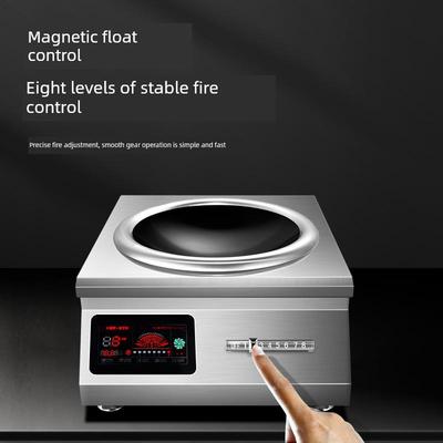 商用大功率电磁炉8000W凹面猛火爆炒电磁灶饭店食堂15KW电炒炉灶