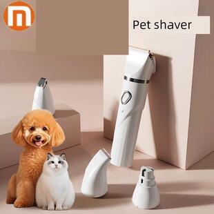 新的宠物剃须器泰迪剃须猫和狗的头发剪狗和猫特别剪脚静音