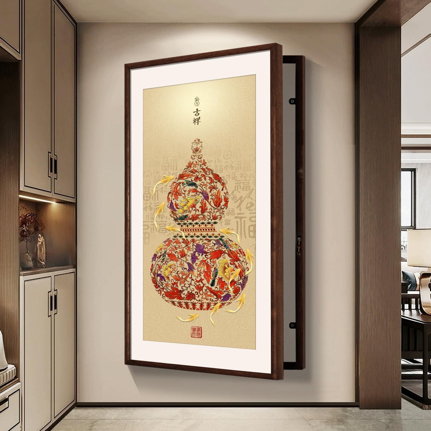新中式葫芦电表箱装饰画竖款大尺寸遮挡配电箱挂画实木框2026新款图片