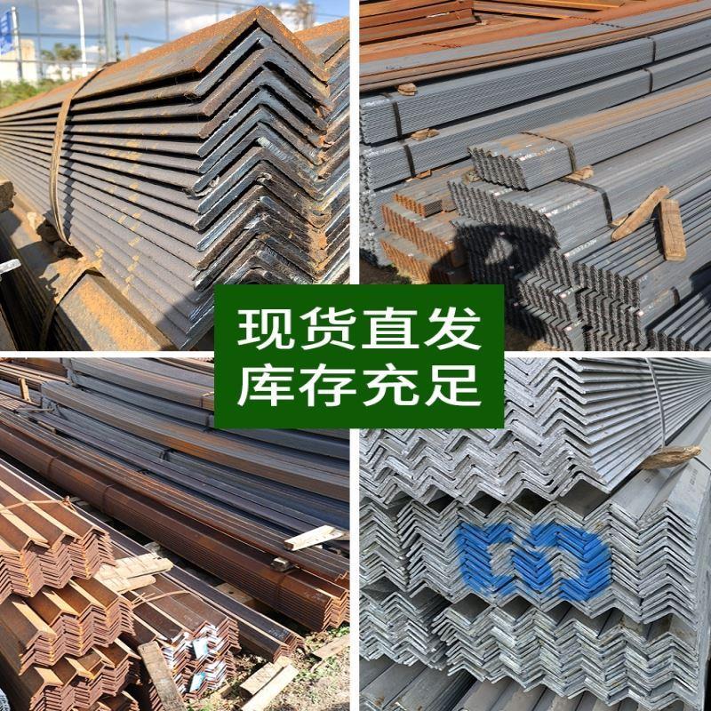 角铁支架角钢三角架墙上乘重层板托架隔板支撑货架加厚电缆固定