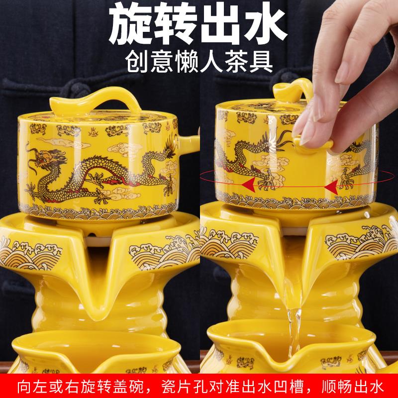 创意家用半自动茶具套装办公室会客石磨茶具泡茶防烫带杯子一整套