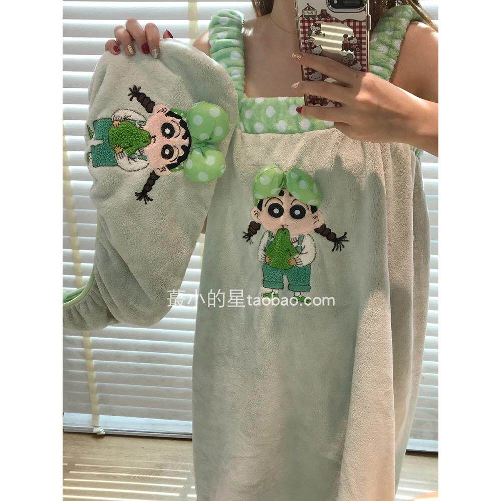 绿色蝴蝶结浴裙干发帽集蜡笔鑫灿吊带浴袍浴巾可以穿着和包裹在一