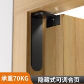 隐形门转轴铰炼天地轴铰炼暗门上下转轴重型暗装 木门三维可 平开